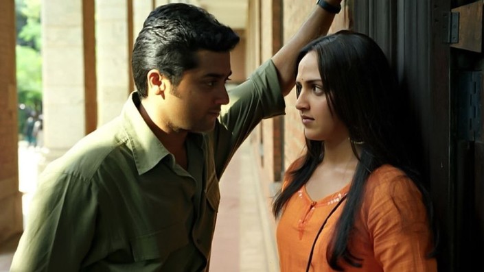 Ayutha ezhuthu full movie download on sale