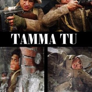 Tama Tu Rotten Tomatoes