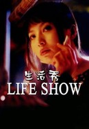 Life Show poster image