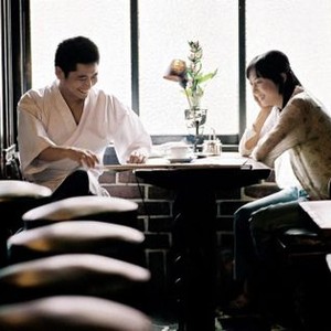 CAFE LUMIERE, (aka COFFEE JIKOU), Masato Hagiwara, Yo Hitoto, 2003