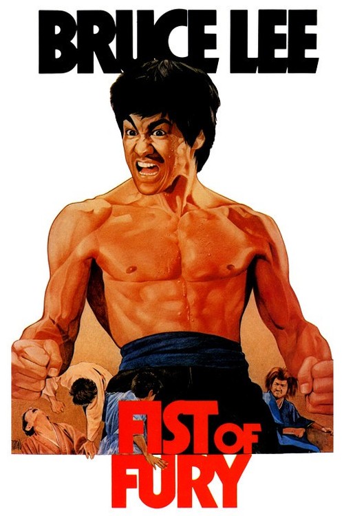 The Chinese Connection poster