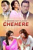 Poster for