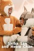 Poster for