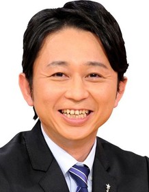 Hiroiki Ariyoshi