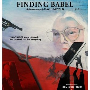 Finding Babel photo 13