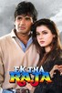 Poster for