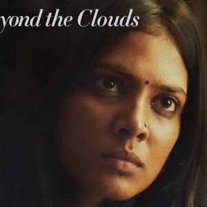 Beyond the Clouds photo 9