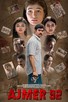 Poster for 