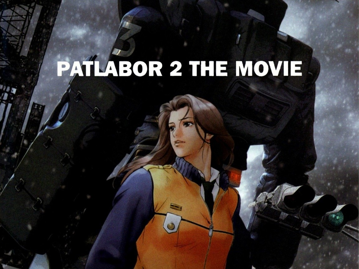 Patlabor 2 The Movie Pictures Rotten Tomatoes