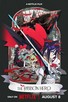 Poster for 
