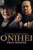 Poster for