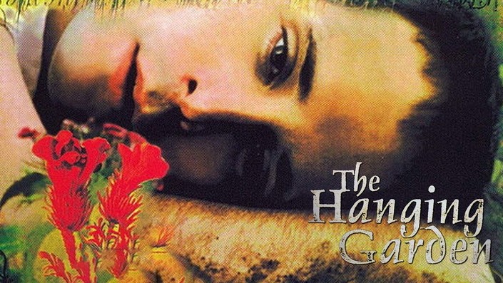 激レア！首吊りの庭-The Hanging Garden日本盤７” ザ・キュアー 激レア！首吊りの庭-The Hanging Garden日本盤7” ザ・キュアー - メルカリ