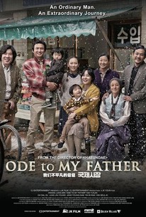 Ode to my father full movie english subtitles top