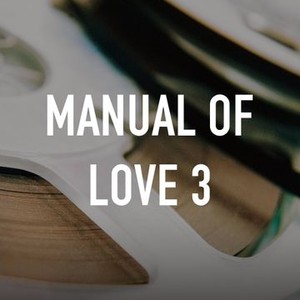 Manual of Love 3 photo 2