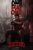 Poster for 
