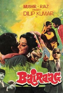 Watch trailer for Bairaag