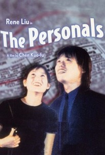 Poster for The Personals