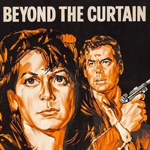 Beyond the Curtain photo 9