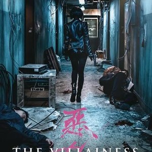 The Villainess photo 7