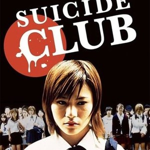 Suicide Club photo 2