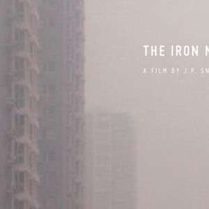 The Iron Ministry photo 18