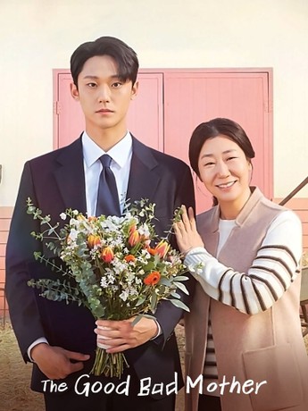 Mother deals kdrama online