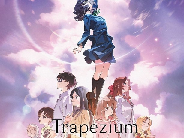 Trapezium | Rotten Tomatoes