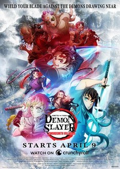 Demon Slayer' Season 4 Name Confirmed