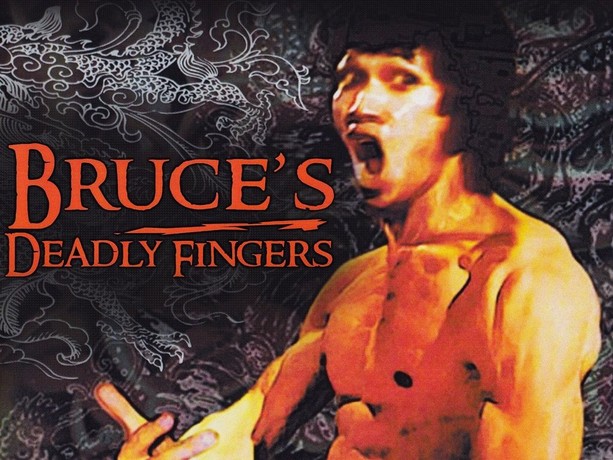 Bruce lee bruce's deadly fingers shop