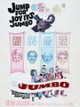 Billy Rose's Jumbo