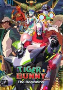 Tiger & Bunny: The Movie - The Beginning poster image