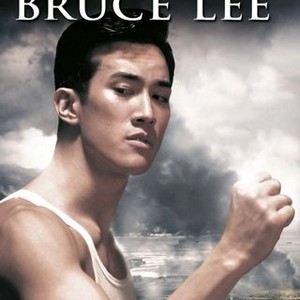 Bruce lee my brother full best sale movie online