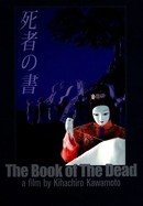 The Book of the Dead poster image
