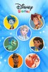 Poster for 
