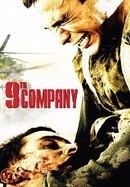 9th Company poster image