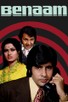 Poster for