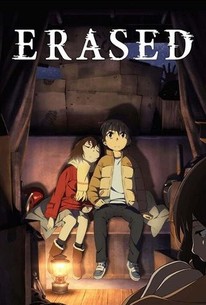 Netflix's 'Erased' Adaptation Is Out Now