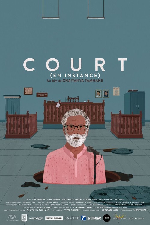 Court poster