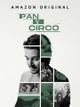 Pan y circo