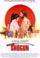 Shogun poster image