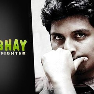Nirbhay the Fighter photo 8