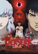 Berserk: Golden Age Arc I - The Egg of the King - BiliBili