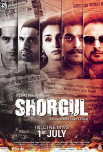 Shorgul poster