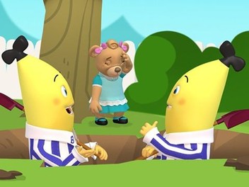 Bananas in 2025 pyjamas big w