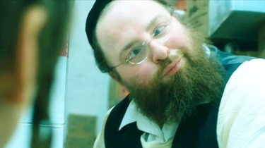 Menashe Trailer 1