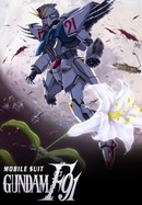 Mobile Suit Gundam F91 poster image