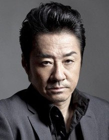 Kohei Otomo