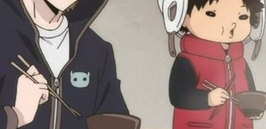 World trigger season discount 2 full episodes