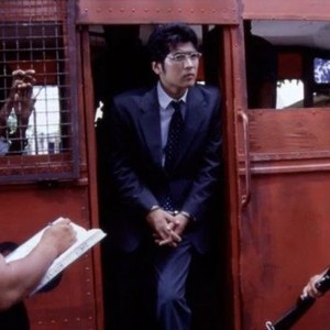 The Guys From Paradise Rotten Tomatoes