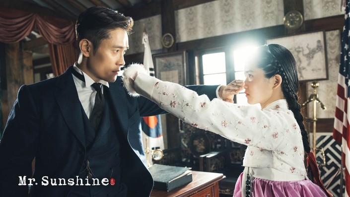 Mr sunshine episode 1 online eng sub